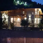 Grandpa's House Bahçallëk